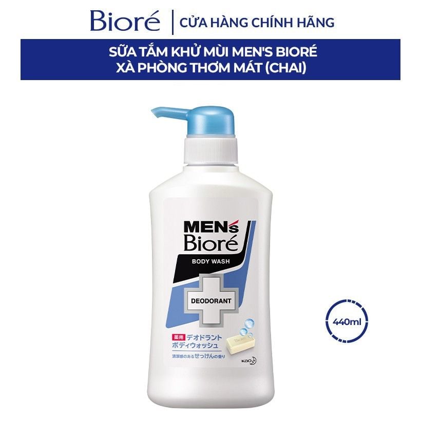 [440ml] Sữa Tắm Sạch Sâu Thơm Mát Bioré Men's Body Wash Deodorant