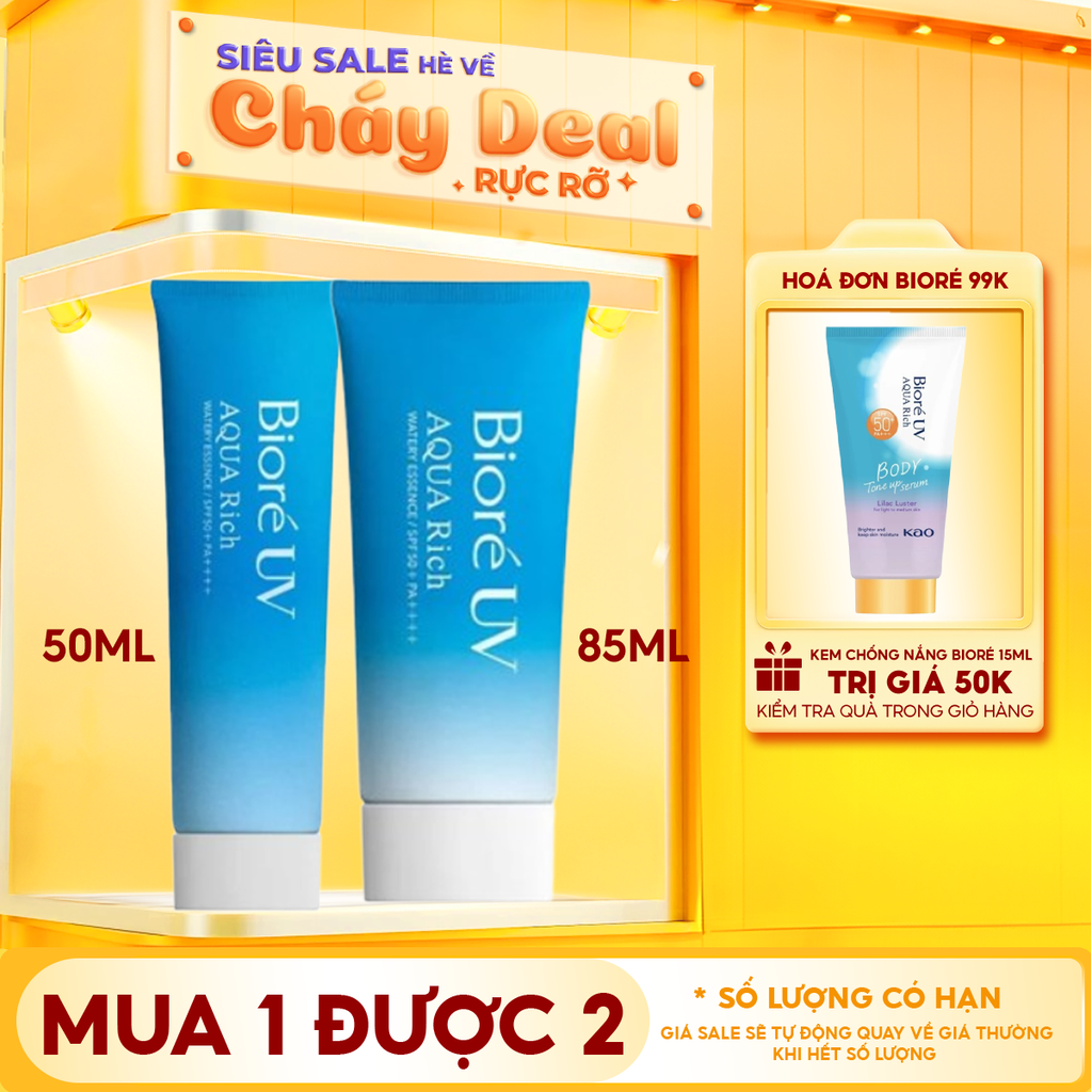 Kem Chống Nắng Bioré Dưỡng Ẩm UV Aqua Rich Watery Essence SPF50+/PA++++