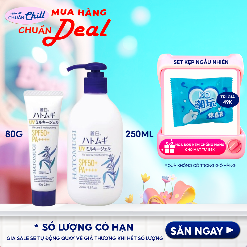 Kem Chống Nắng Dưỡng Ẩm, Hỗ Trợ Dưỡng Trắng Da, Dành Cho Mặt Và Toàn Thân Hatomugi UV Care & Moisturizing Milky Gel SPF50+/PA++++