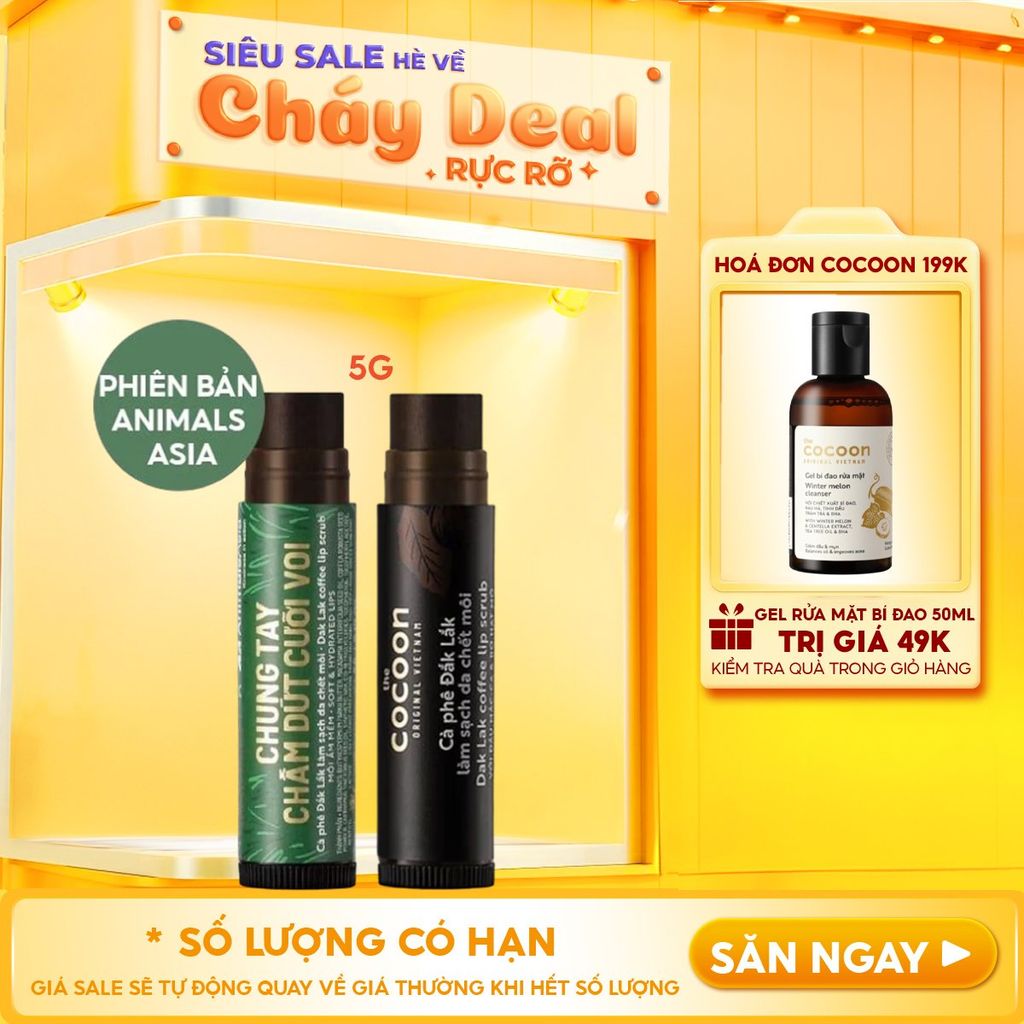 Tẩy Tế Bào Chết Môi Cocoon Chiết Xuất Cà Phê Đắk Lắk Dak Lak Coffee Lip Scrub 5g