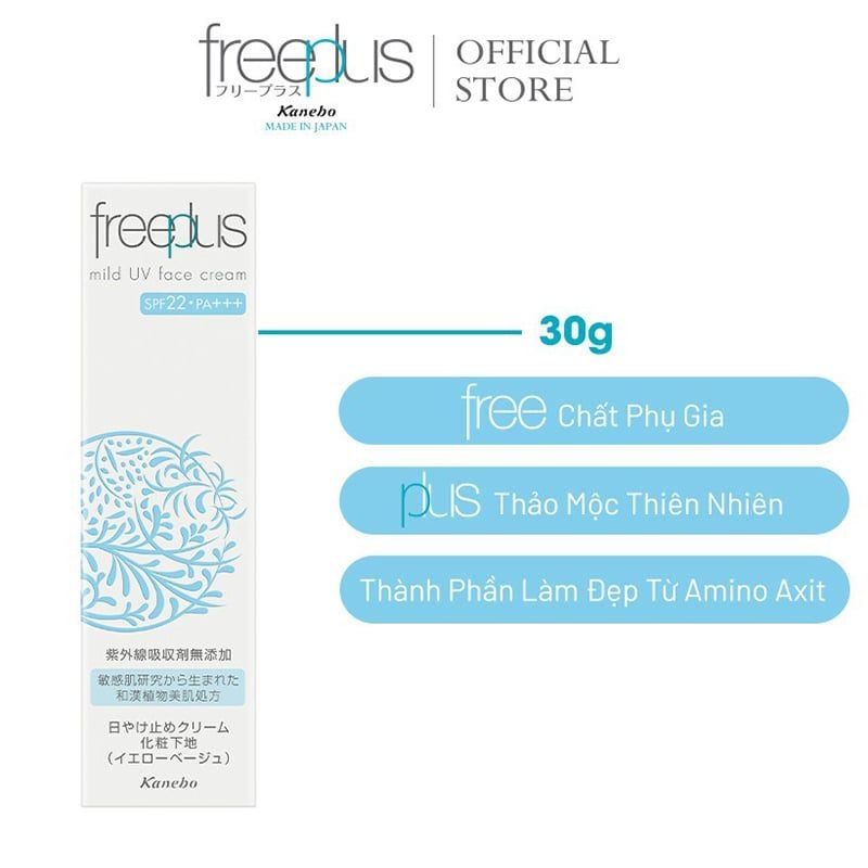 Kem Chống Nắng Freeplus Lót Trang Điểm Dịu Nhẹ Mild UV Face Cream SPF22 PA+++ 30g