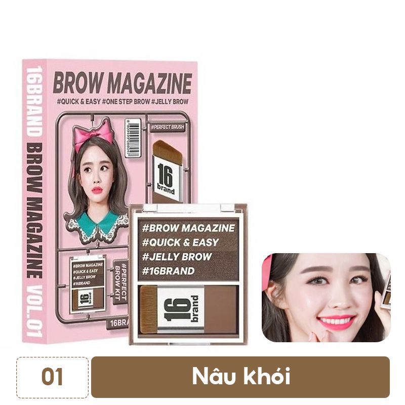 Bột Tán Chân Mày Hai Màu Đa Năng 16Brand Brow Magazine 3.6g - Coco Brown