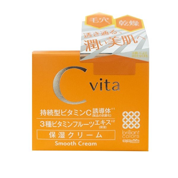  Kem Dưỡng Meishoku Cấp Ẩm Hỗ Trợ Dưỡng Trắng Da C Vita Smooth Cream 45g 