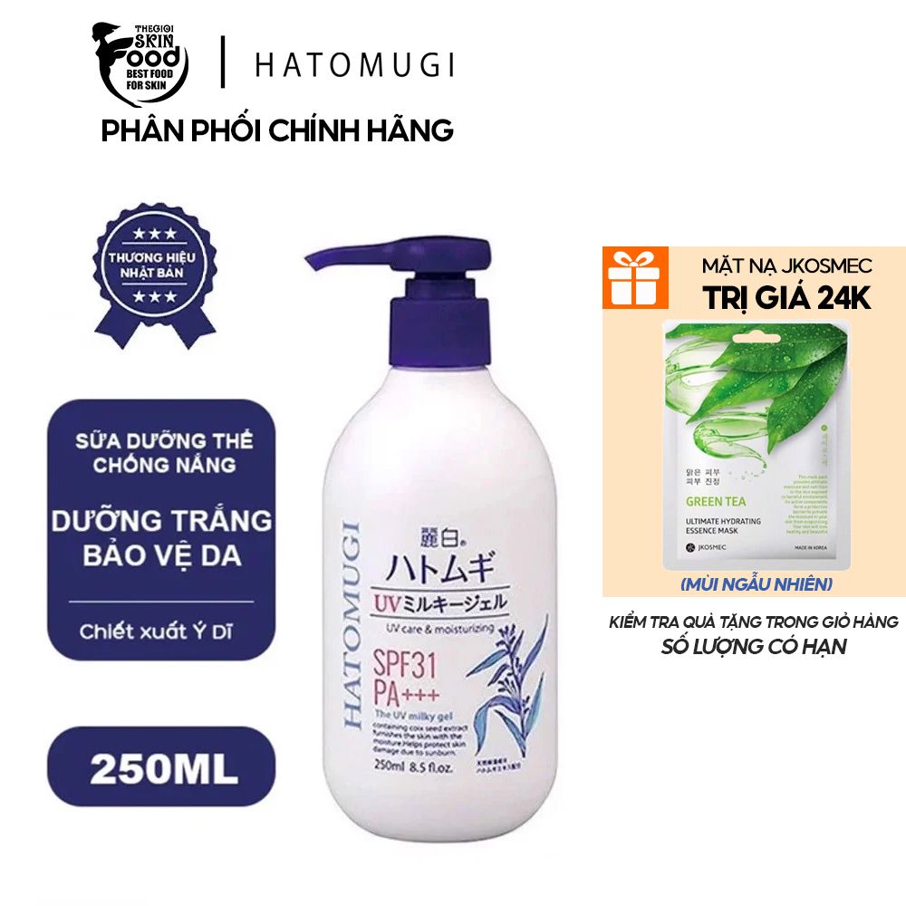 Sữa Dưỡng Thể Chống Nắng Dưỡng Trắng Da Hatomugi UV Care & Moisturizing The UV Milky Gel SPF 31/PA+++ 250ml