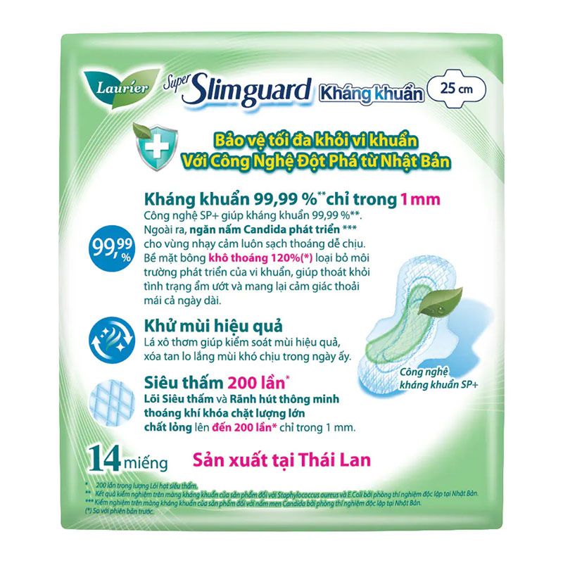 Băng Vệ Sinh Siêu Mỏng Kháng Khuẩn Laurier Super Slimguard 25cm - 14 Miếng (Che tên sản phẩm khi giao hàng)