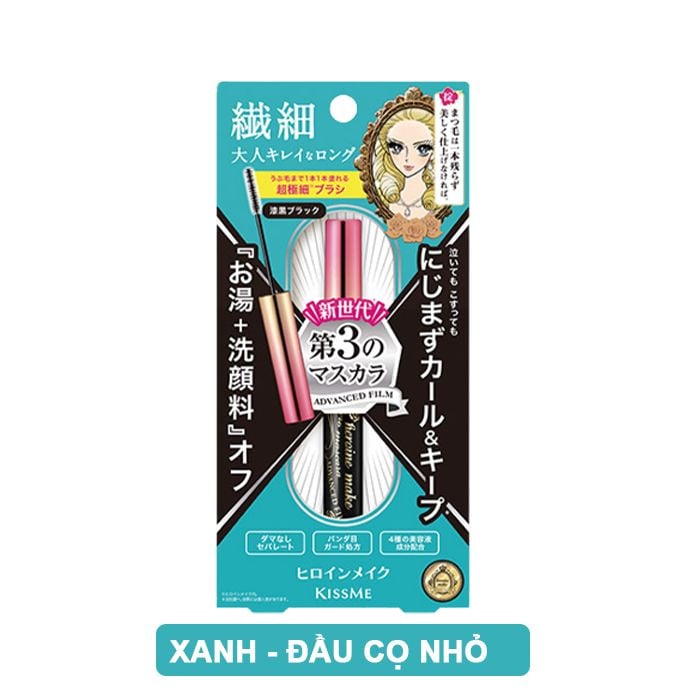 Mascara Chuốt Mi Làm Cong Mi, Chống Lem, Chống Trôi Hiệu Quả Kissme Heroine Mascara Advance Film 6g