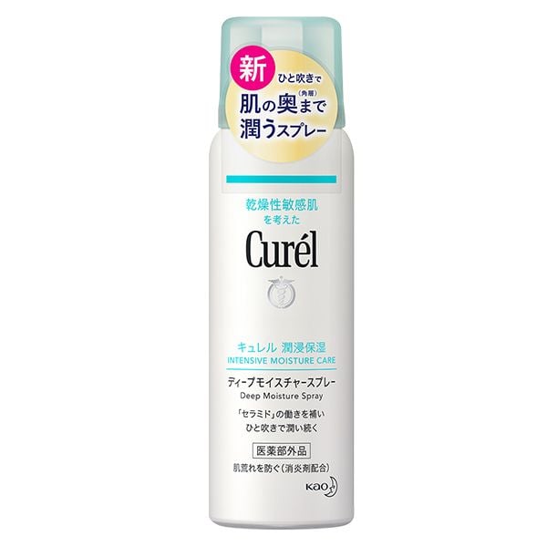 Xịt Khoáng Dưỡng Da Cấp Ẩm Chuyên Sâu Curél Intensive Moisture Care Deep Moisture Spray