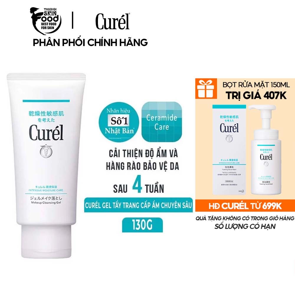 Gel Tẩy Trang Cấp Ẩm Chuyên Sâu Curél Intensive Moisture Care Makeup Cleansing Gel 130g