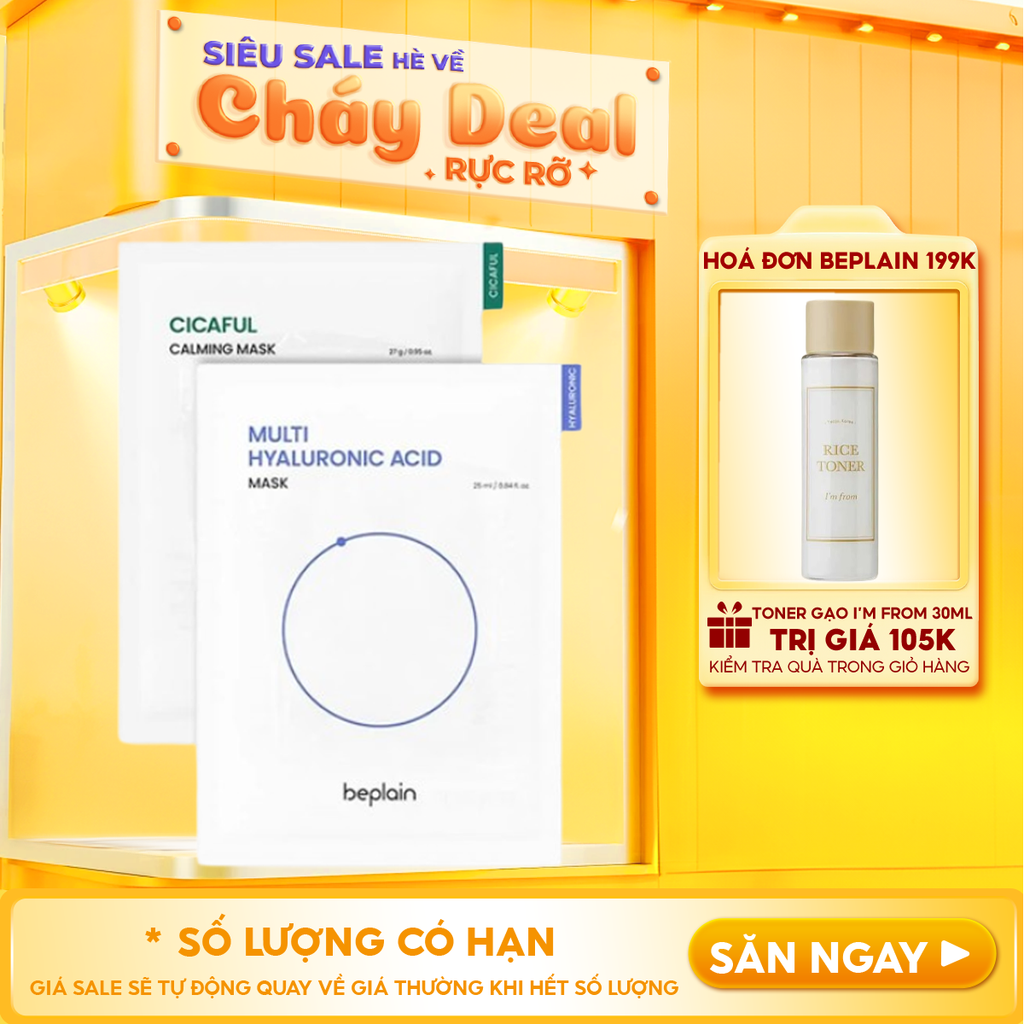 Mặt Nạ Cấp Ẩm, Làm Dịu Da Beplain Mask