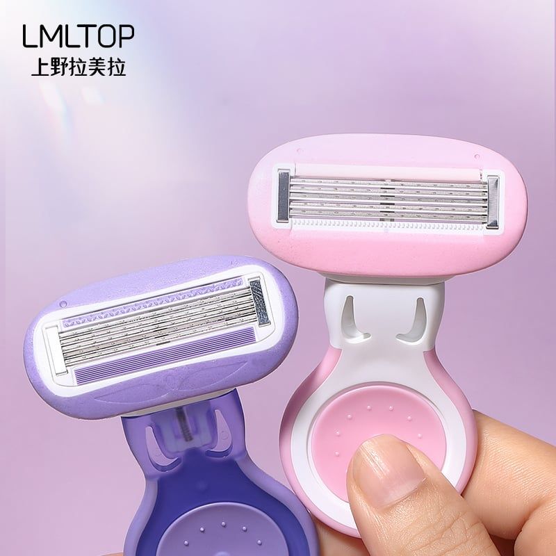 [NHẬP KHẨU] Dao Cạo Lông Đa Năng LMLTOP Beauty Harror Knife (Màu ngẫu nhiên)