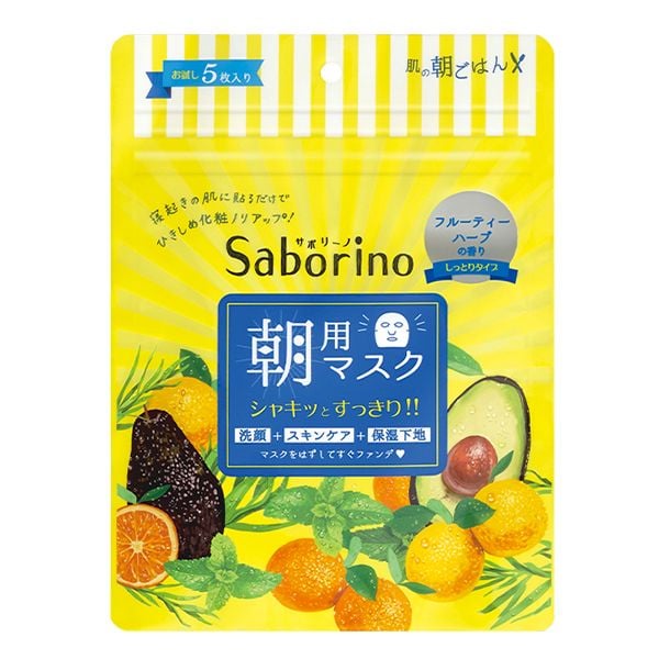 [Túi 5 miếng] Mặt Nạ Saborino Dưỡng Ẩm Buổi Sáng Morning Facial Sheet Mask - Túi Vàng