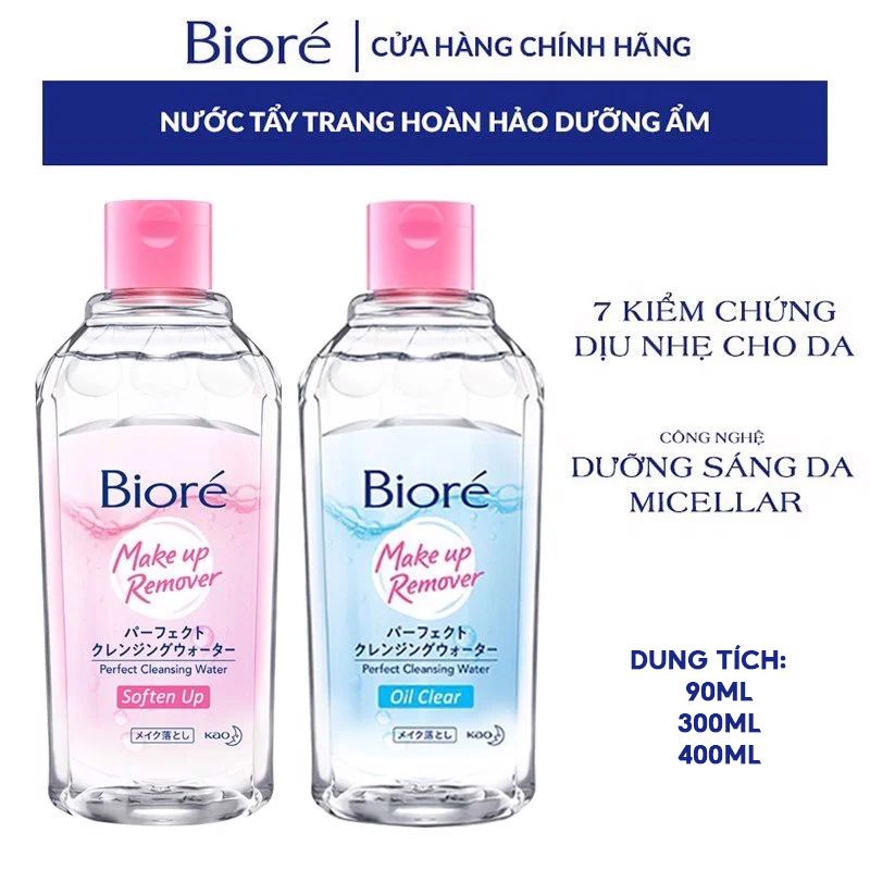 Nước Tẩy Trang Sạch Nhờn Và Dưỡng Ẩm Bioré Make Up Remover Perfect Cleansing Water