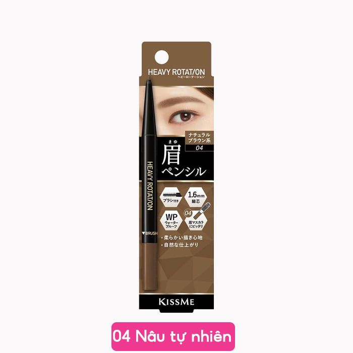 Chì Kẻ Mày Hai Đầu Nét Mảnh, Lâu Trôi Kissme Heavy Rotation Eyebrow Pencil 0.09g