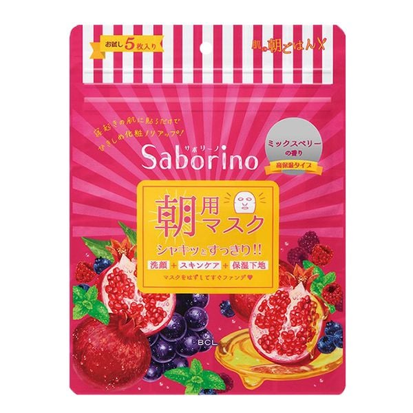 [Túi 5 miếng] Mặt Nạ Saborino Dưỡng Ẩm Buổi Sáng Morning Facial Sheet Mask - Túi Vàng