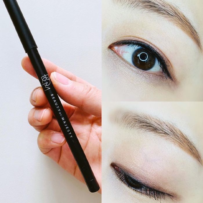 Chì Kẻ Mắt Dạng Gel Rõ Nét, Lâu Trôi B.O.M My Waterproof Gel Eyeliner 0.7g - Màu 702 Real Brown (date 11/2024)