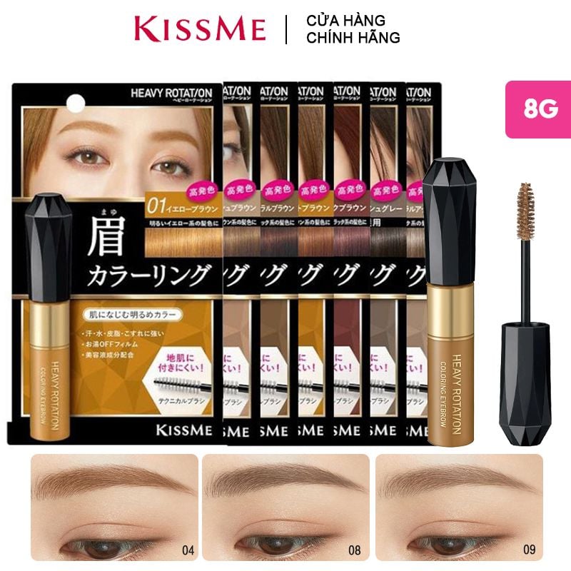 Mascara Chân Mày Bền Màu, Lâu Trôi Kissme Heavy Rotation Coloring Eyebrow 8g