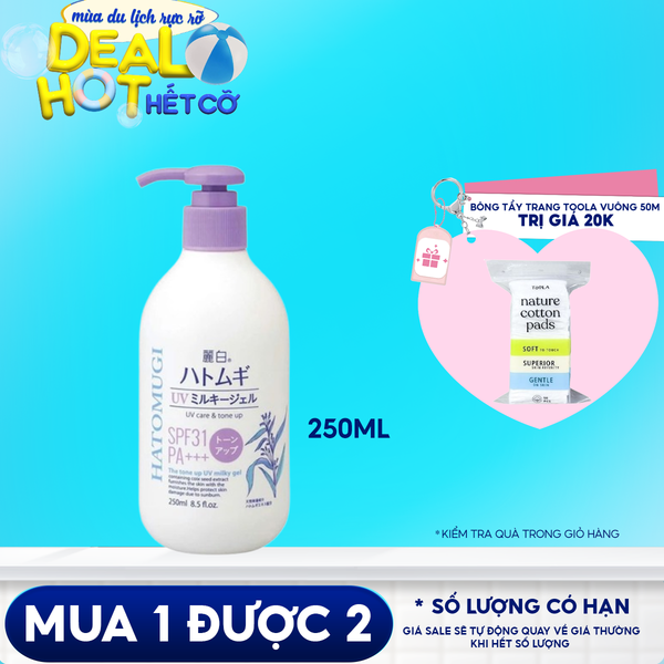 Sữa Dưỡng Thể Nâng Tông Da, Chống Nắng Hatomugi UV Care & Tone Up SPF31/PA+++ 250ml