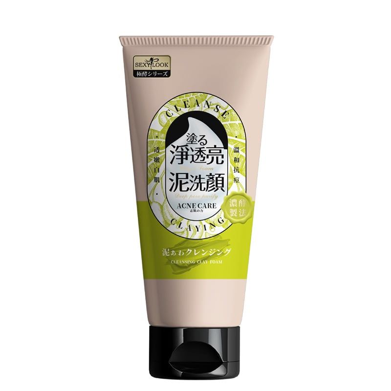 Mặt Nạ Bùn & Sữa Rửa Mặt Sexylook Cleansing Clay Foam 150g