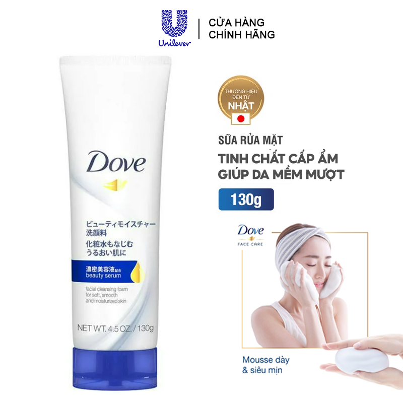 Sữa Rửa Mặt Tinh Chất Cấp Ẩm Giúp Da Mềm Mượt Dove Beauty Serum Facial Cleansing Foam For Soft, Smooth And Moisturized Skin 130g