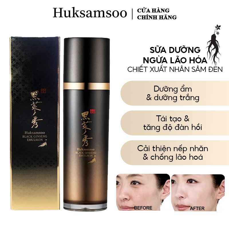 Sữa Dưỡng Ngừa Lão Hóa Chiết Xuất Nhân Sâm Đen Huksamsoo Black Ginseng Emulsion 120ml