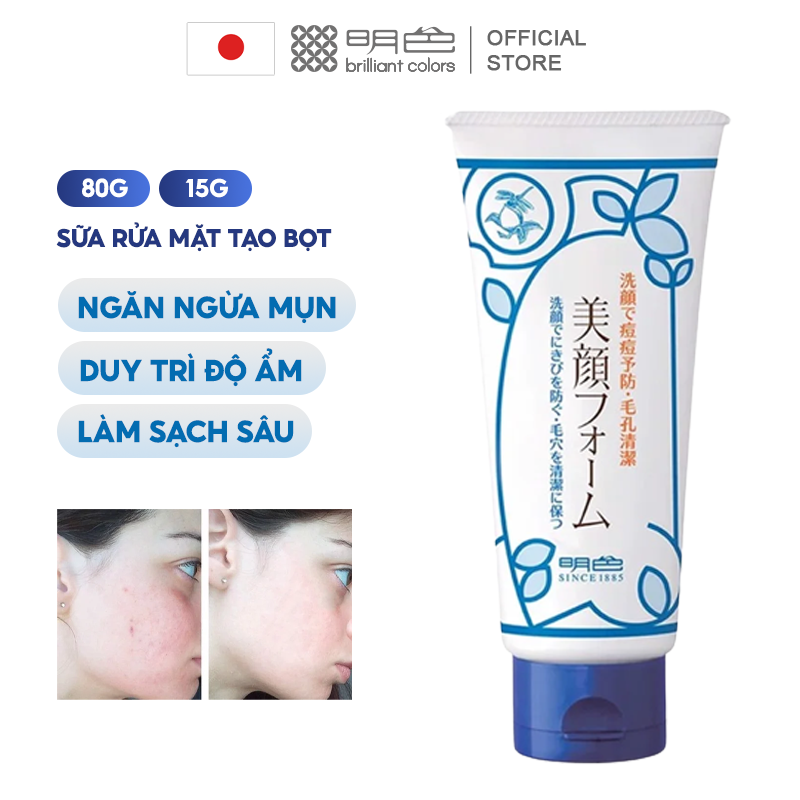 Sữa Rửa Mặt Meishoku Tạo Bọt Ngăn Ngừa Mụn Bigan Facial Wash 15g