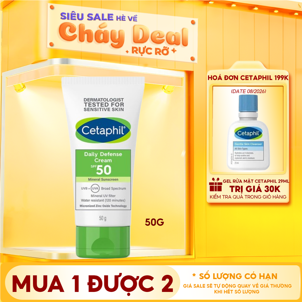 Kem Chống Nắng Cetaphil Dưỡng Ẩm 2in1 Cho Da Thiên Dầu, Nhạy Cảm Daily Defense Cream SPF50 UVB+UVA 50g