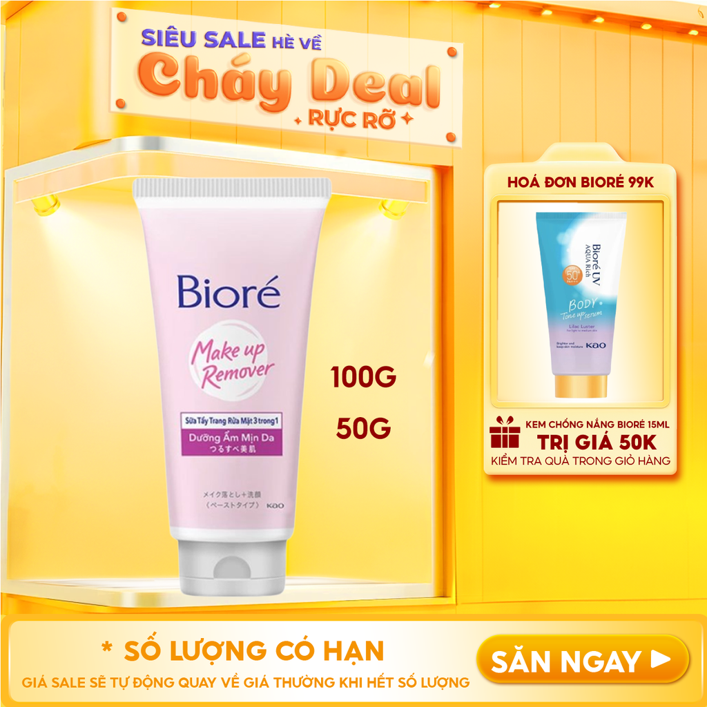 Sữa Tẩy Trang Rửa Mặt 3 Trong 1 Bioré Dưỡng Ẩm Mịn Da