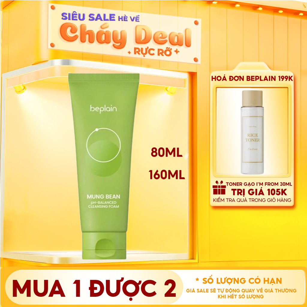 Sữa Rửa Mặt Beplain Chiết Xuất Đậu Xanh Cân Bằng Độ pH Mung Bean pH-Balanced Cleansing Foam