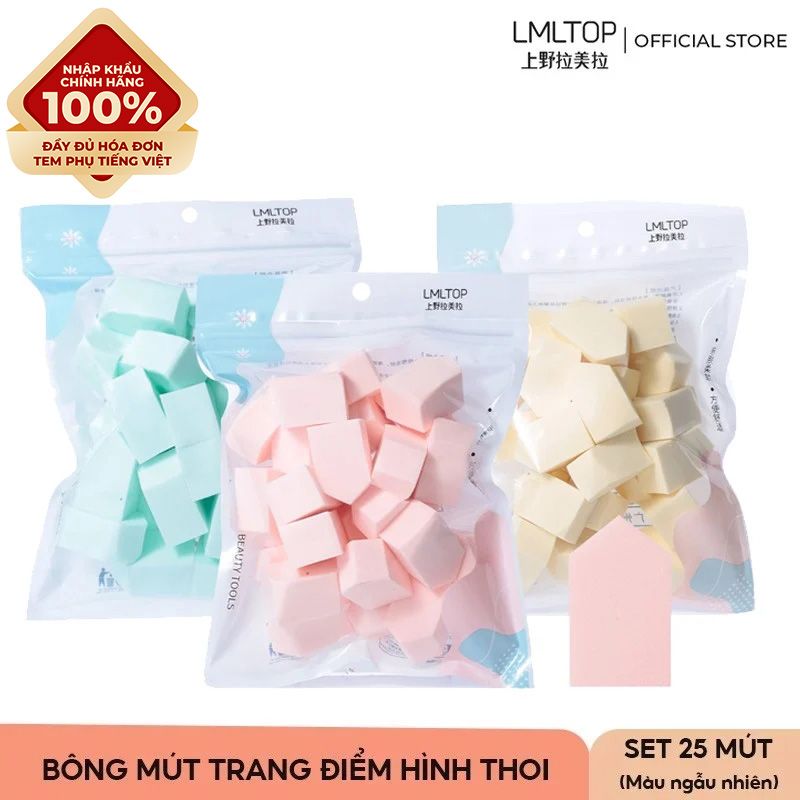 [NHẬP KHẨU] Set 25 Bông Mút Tán Kem Nền Hình Thoi LMLTOP B0942 (Màu Ngẫu Nhiên)