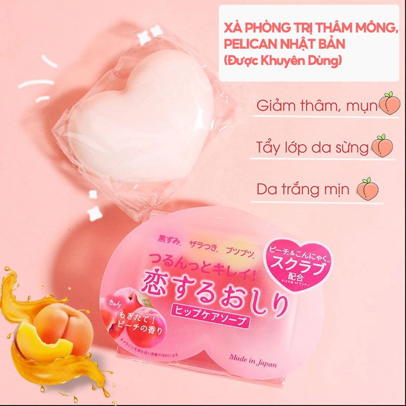 Xà Phòng Cải Thiện Thâm Mông, Làm Sáng Da Pelican Nhật Bản Hip Care Soap 80g (Che tên sản phẩm khi giao hàng)