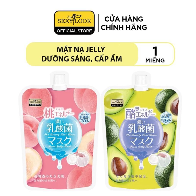 Mặt Nạ Sexylook Hỗ Trợ Làm Sáng Da Và Bổ Sung Năng Lượng Cho Làn Da Energy Moisturizing Cool Jelly Mask 32ml - Bơ