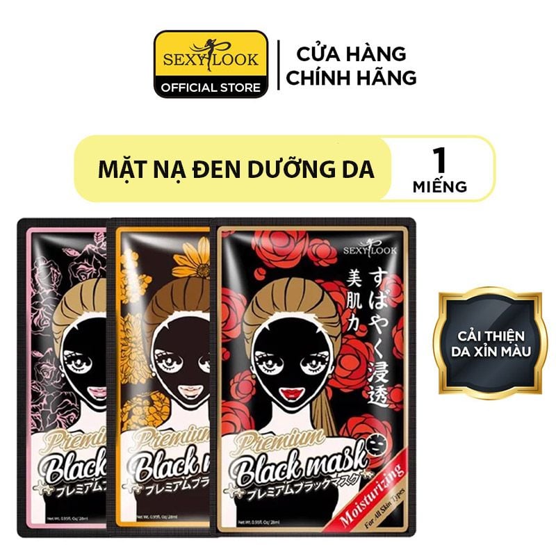 Mặt Nạ Đen Sexylook Dưỡng Da Intensive Moisturizing Black Facial Mask