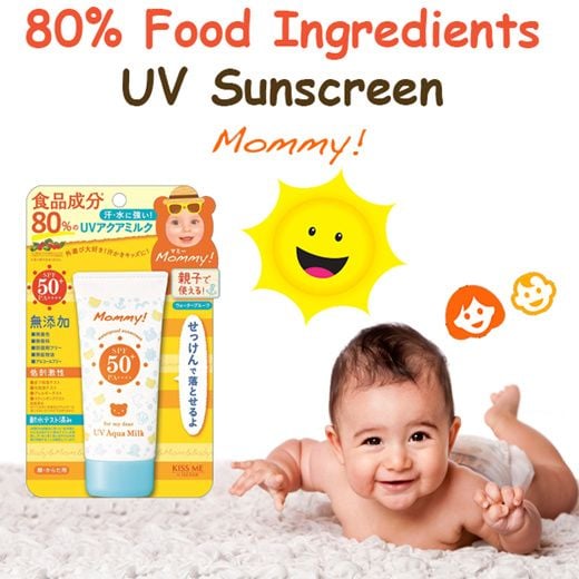 Kem Chống Nắng Dưỡng Ẩm, Dịu Nhẹ, Chống Thấm Nước Cho Trẻ Em KISSME Mommy UV Aqua Milk SPF 50+ PA++++ 50g