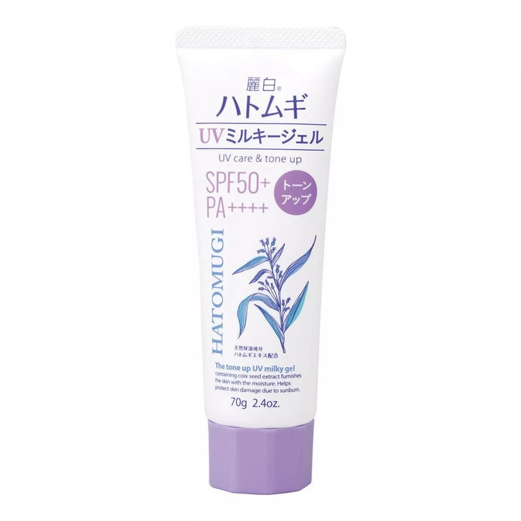 Kem Chống Nắng Hatomugi Nâng Tone Dưỡng Ẩm, Hỗ Trợ Làm Sáng Da The Tone Up UV Milky Gel SPF50+ PA++++ 70g