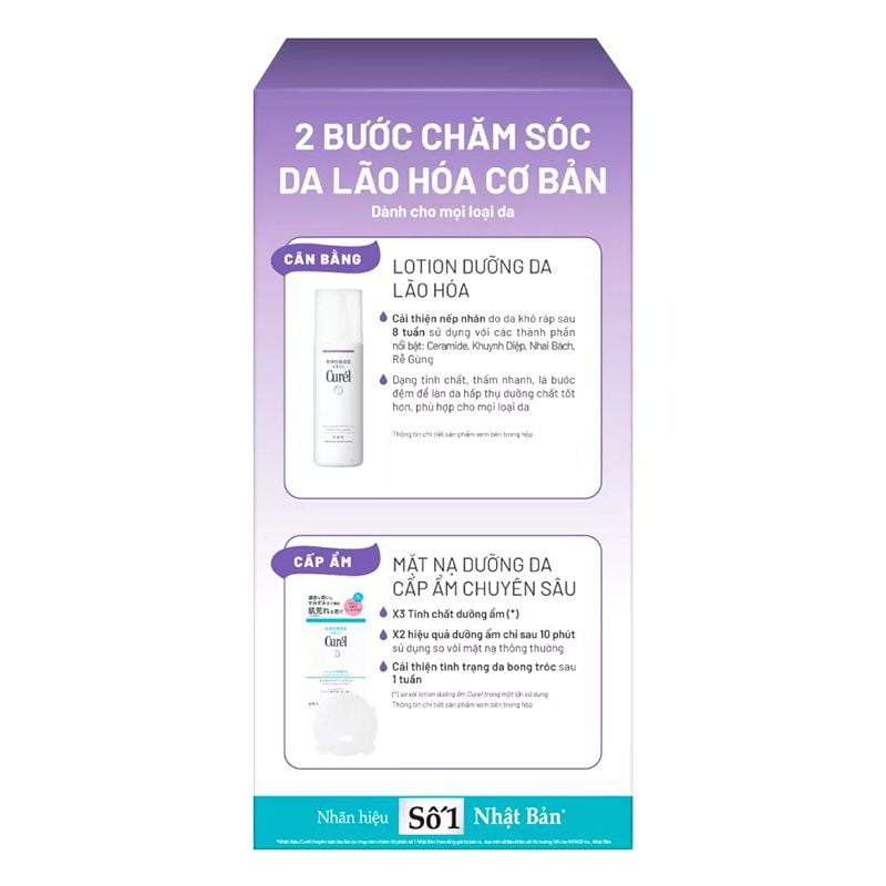 Nước Hoa Hồng Curél Dưỡng Ẩm Sâu Cho Da Lão Hóa Aging Care Series Moisture Facial Lotion 140ml