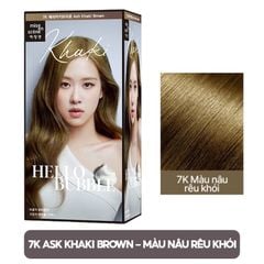 7K ASK KHAKI BROWN