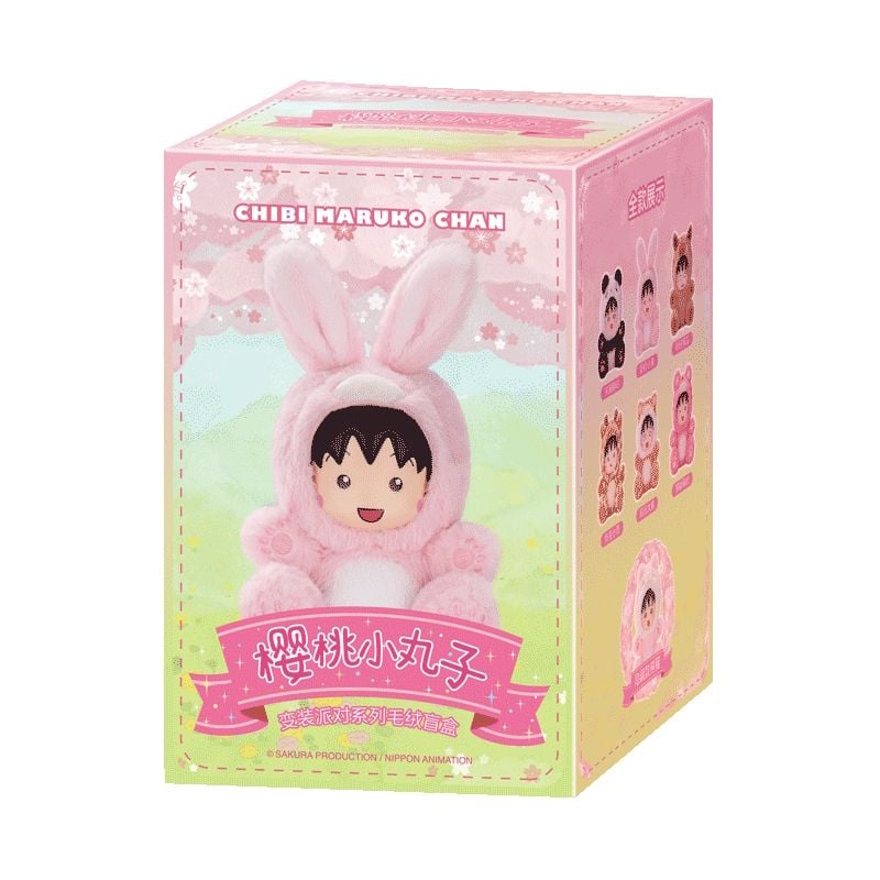 Mô Hình Đồ Chơi Búp Bê Chibi Maruko-chan Cosplay Party Series Plush Blind Box - WMR-0001