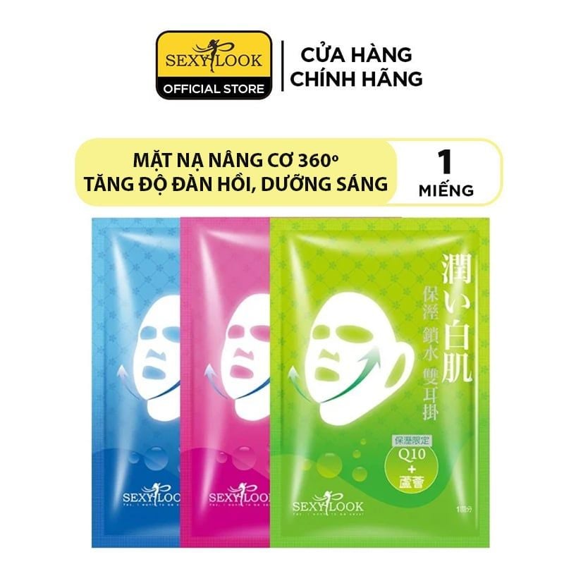 Mặt Nạ Nâng Cơ 360º Sexylook Duo Lifting Mask 30ml