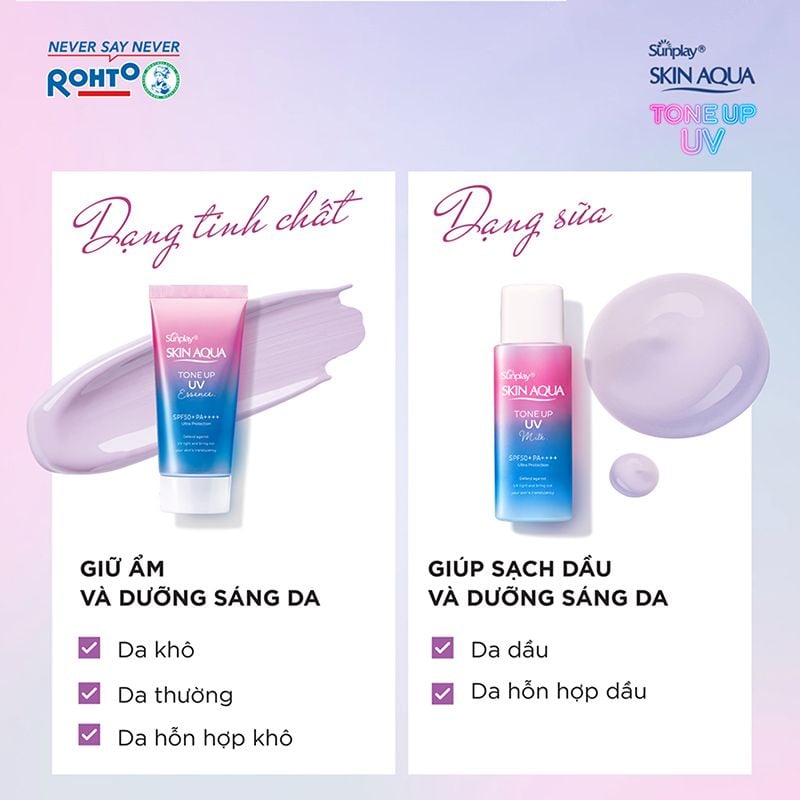 Sữa Chống Nắng Sunplay Hiệu Chỉnh Sắc Da Skin Aqua Tone Up UV Milk - Lavender SPF50+/Pa++++ 50g