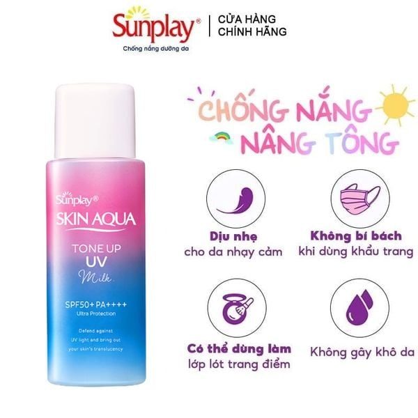  Sữa Chống Nắng Sunplay Hiệu Chỉnh Sắc Da Skin Aqua Tone Up UV Milk - Lavender SPF50+/Pa++++ 50g 