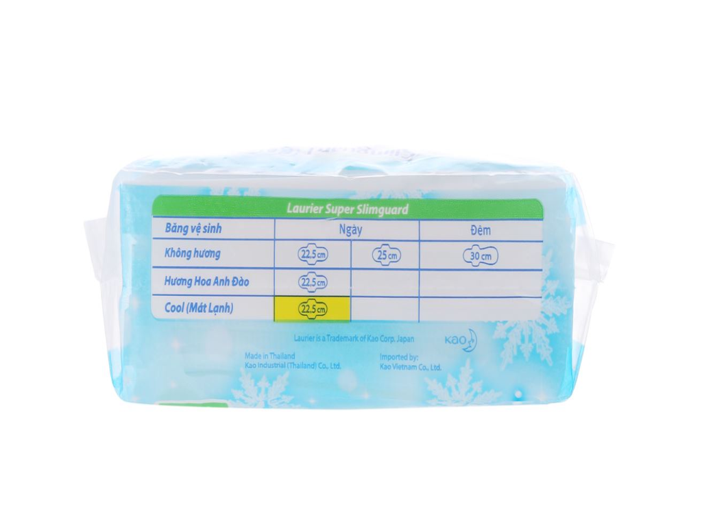 [Tặng Kèm 2 Miếng] Băng Vệ Sinh Laurier Siêu Mỏng Có Cánh Mát Lạnh Super Slimguard Cool 22.5cm - 8 Miếng (Che tên sản phẩm khi giao hàng)