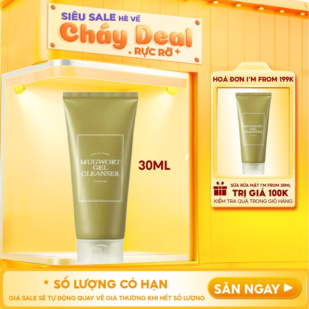 Sữa Rửa Mặt I'm From Sạch Sâu Dịu Nhẹ Chiết Xuất Ngải Cứu Mugwort Gel Cleanser 30ml