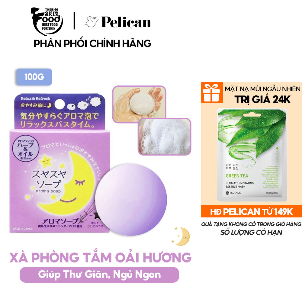 Xà Phòng Tắm Oải Hương Giúp Thư Giãn, Ngủ Ngon Pelican Lavender Night Aroma Soap 100g (date 8/2024)