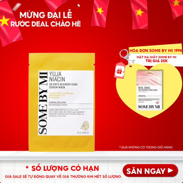 Mặt Nạ Hỗ Trợ Dưỡng Sáng Da Chiết Xuất Quả Thanh Yên Some By Mi Yuja Niacin Blemish Care Serum Mask 25g