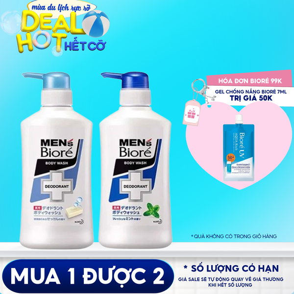 [440ml] Sữa Tắm Sạch Sâu Thơm Mát Bioré Men's Body Wash Deodorant