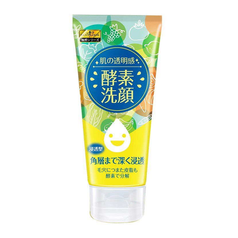 Sữa Rửa Mặt Lên Men Làm Sạch Sâu, Hỗ Trợ Dưỡng Da Trắng Sáng Sexylook Facial Cleanser 120g #DƯỠNG TRẮNG GIẢM THÂM