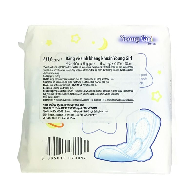 Băng Vệ Sinh Kháng Khuẩn Ngày Và Đêm UUcare Young Girl Series 28cm - 12 Miếng (Che tên sản phẩm khi giao hàng)