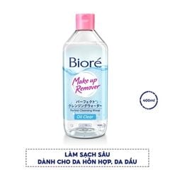 400ML - OIL CLEAR