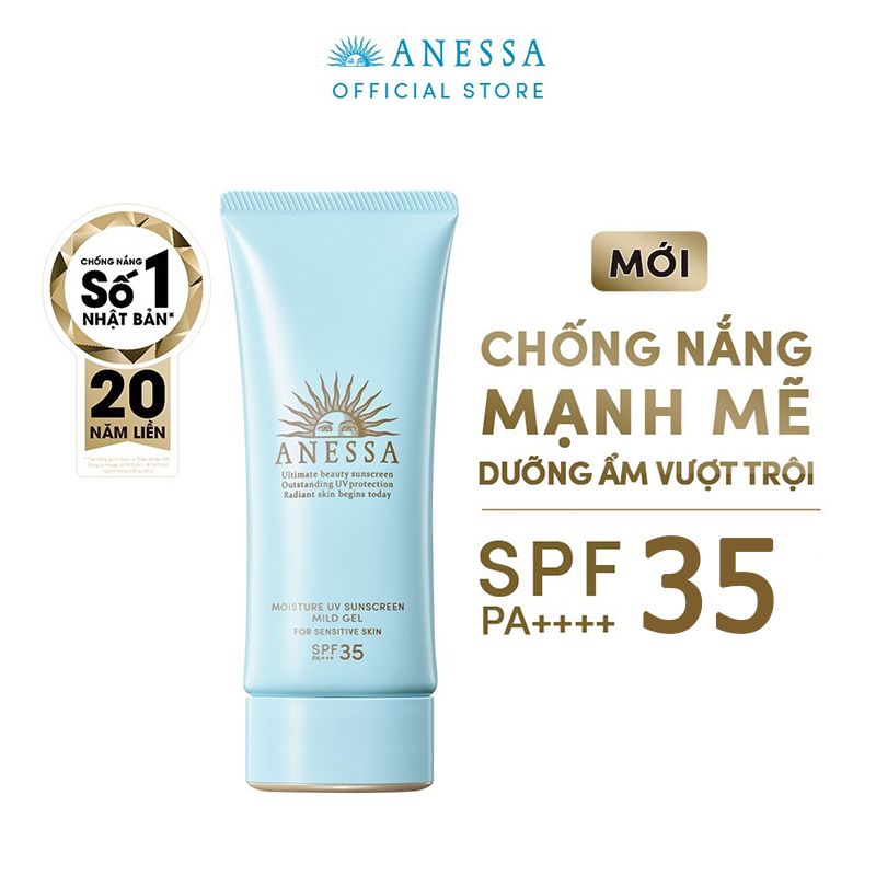 Kem Chống Nắng Dạng Gel Dành Cho Da Nhạy Cảm Và Trẻ Em Anessa Moisture UV Sunscreen Mild Gel SPF35/PA+++ 90g