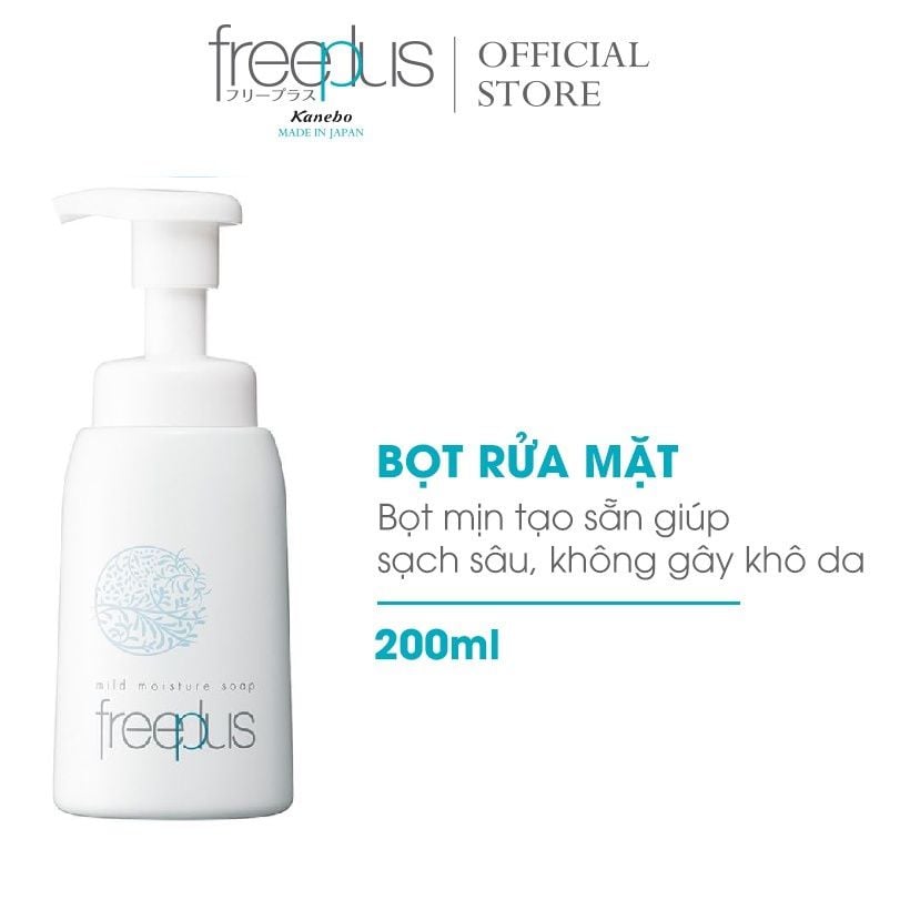 Bọt Rửa Mặt Dưỡng Ẩm Dịu Nhẹ Freeplus Mild Moisture Soap 200ml